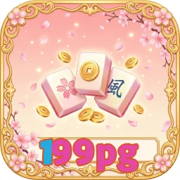 199pg